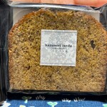 カズノリ イケダ アンディヴィデュエル - 