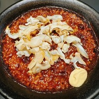コメール マル イ モンターニャ - 