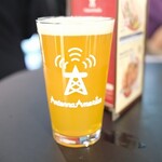 アンテナアメリカ - 