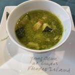 ヴィラデスト ガーデンファーム アンド ワイナリー - 