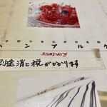 ハンブルグ - お会計事には、消費税がプラス+されます…m(_ _)m