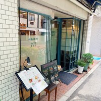 シェフス - 外観