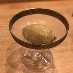 メゾンナルカミ - 