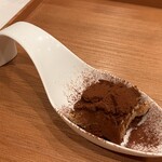 メゾンナルカミ - 