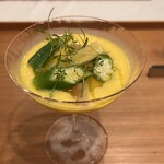 メゾンナルカミ - 