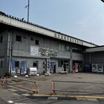 氷見 魚市場食堂 - 