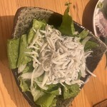 お魚とおばんざい なんばなかじゅにや - 