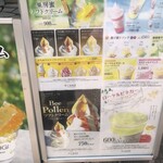 Sugi Yohoen Karuizawa Ten - 