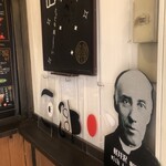 Mikasa Coffee Kyudo Ten