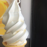 Sugi Yohoen Karuizawa Ten - 