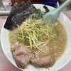 ラーメンかいざん