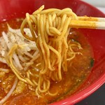 バール セレステ - 