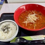 バール セレステ - 牛ホルモンラーメン赤とライス