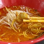 バール セレステ - 