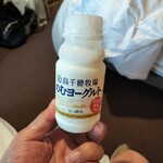 高千穂牧場 - 