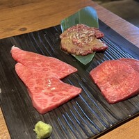 焼肉 うしみつ 恵比寿本店 - 