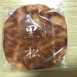 黒松本舗 草月 - 