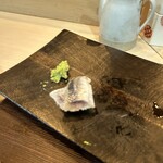 すし処司 - イワシ