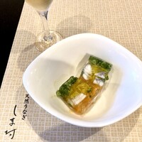 天然うなぎ しま村 - 