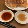 餃子専門店 祥雲