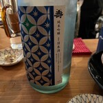 botan - 磐城寿　夏吟