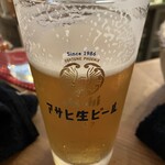 botan - マルエフ