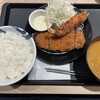 松のや 相模原相原店
