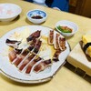 司 - 