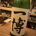 あさくら - 
