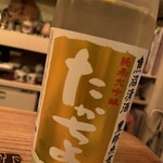 あさくら - 