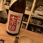 あさくら - 
