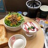 グリーンベリーズコーヒー 宝塚劇場前店