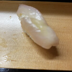 すし屋の城光 - 