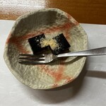 すし屋の城光 - 