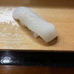 すし屋の城光 - 
