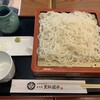 総本家更科堀井 本店