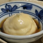 和み処 なかた - 