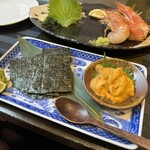 和み処 なかた - 