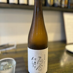 和み処 なかた - 