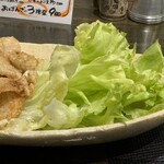 和み処 なかた - 