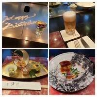 日本料理 中津川 - 中津川①(*´>ω<`*)
