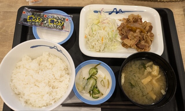 松屋 古川店 &ndash; 大崎市古川の牛丼専門店