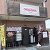 RAMEN OKAJIMA