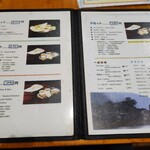 ガンディー - ランチメニュー