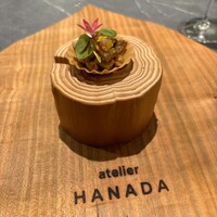 atelier HANADA - 