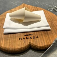 atelier HANADA - 