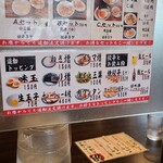 煮干し中華 八 堀之内店 - 