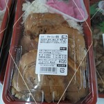 としまや弁当 - 料理写真: