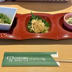 しらさぎ - 