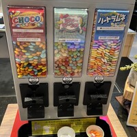 リュクス ダイニング ハプナ - 